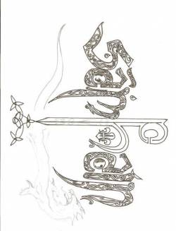 The Samhain : Samhain